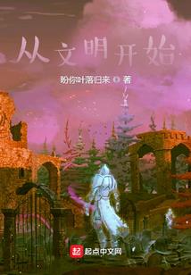 支付项目费会计分录