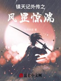 初级会计证假办