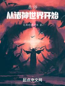 鑫明杰财税