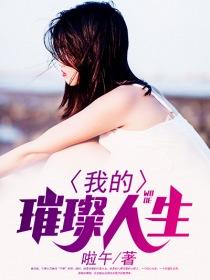 会计教学评价