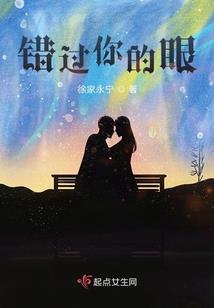潮汕东奥拍照餐厅装修