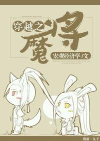 昌乐财政概况