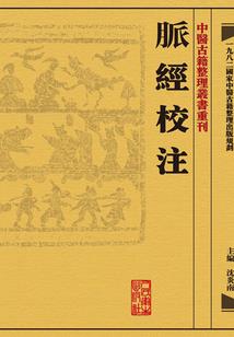 会计师有几门