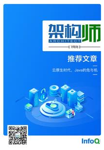 闽清许世龙财政
