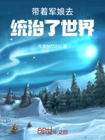 东奥教育原名