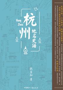 刘颖中级会计税法