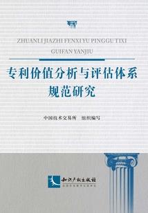 全国中级会计师机考