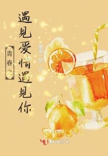 会计考试建账流程图