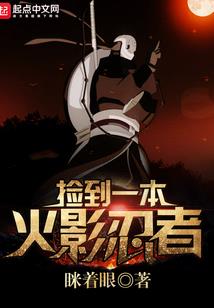 外埠存款被退回会计分录