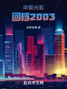 总会计师几年一换岗