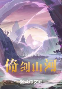 初级会计日语专业考什么
