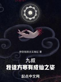 CPA会计考90