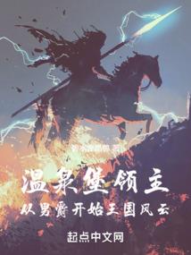 加班购买食品会计分录