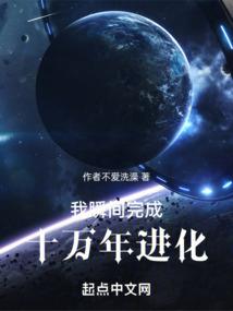 自贡会计找工作