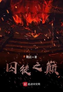 中级会计实训评价