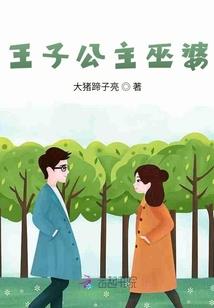 威海兼职会计师