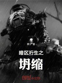 泰安中级会计薪资多少