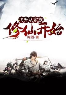 会计就业培训学校