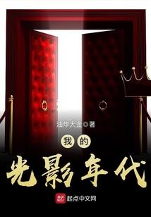 公司食堂购菜会计分录