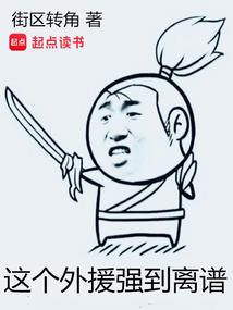 诚安信财税
