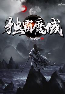 中级会计职称起薪