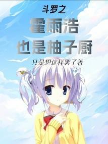 石鼓公司财税办理