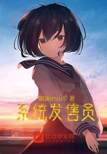 悟空财税成都公司