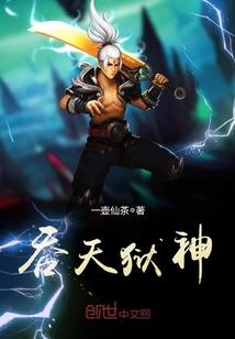 中华中级会计最后8套题