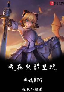 嘉敏讲财税