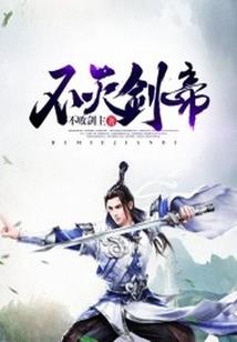 会计专业道德的作用
