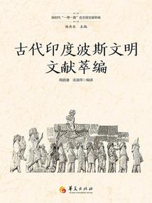 张掖恒信会计师