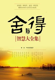 苏州七海财税