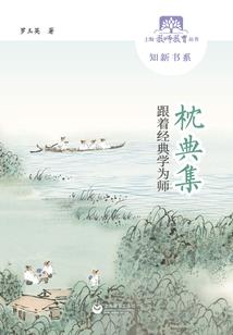 考中级会计有几门课程