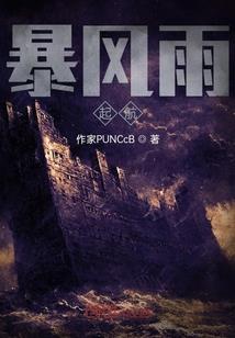 cpa学习的照片
