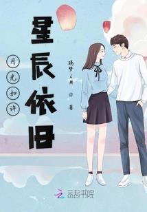 硕航财税私塾