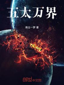江西初级会计报名报不了