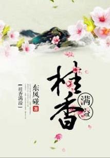 东奥纪念币狮子号