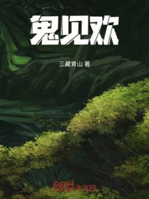 工程项目会计怎么样