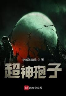 三水会计师招聘