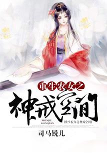 东奥航天模型作品介绍