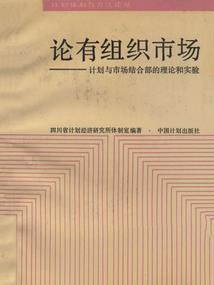 初级会计章节归纳汇总