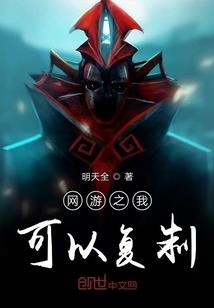 东奥会计在线视频初级