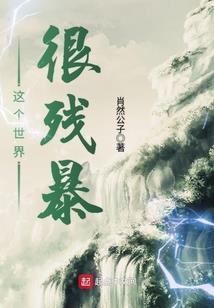 新西兰技术移民会计师