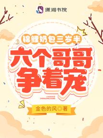 初级会计考试成绩文案app