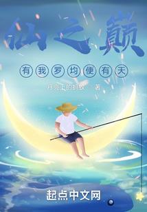下单款会计分录