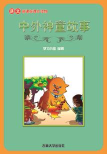 澳洲cpa豁免基础