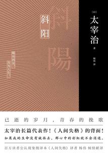 恒朗财税