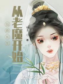 东奥会手抄报教程