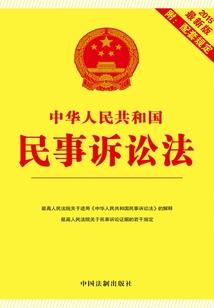 福田会计财税公司