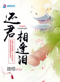 金华中端会计师